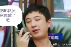 jb小姐姐ig,时尚、生活与梦想的交织
