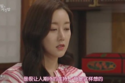 无名小姐姐太原,探寻无名小姐姐的神秘魅力